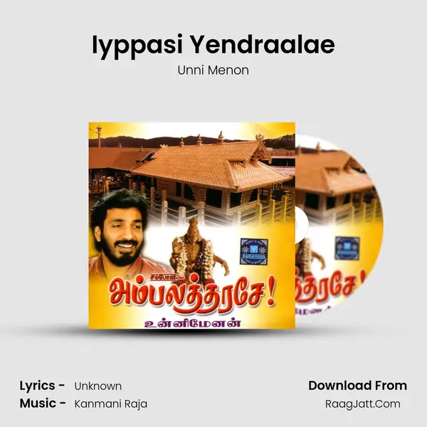 Iyppasi Yendraalae MP3 Song by Unni Menon Cover