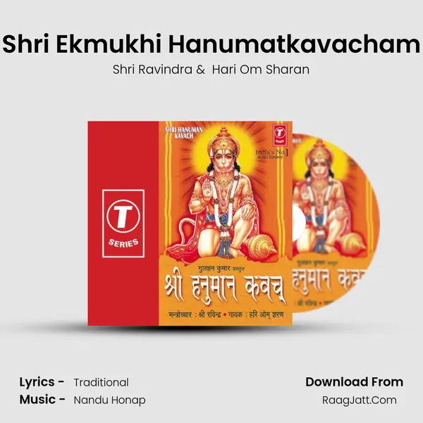 Shri Ekmukhi Hanumatkavacham mp3 song
