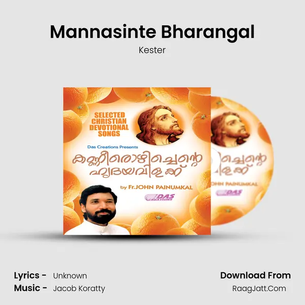 Mannasinte Bharangal MP3 Song by Kester Cover