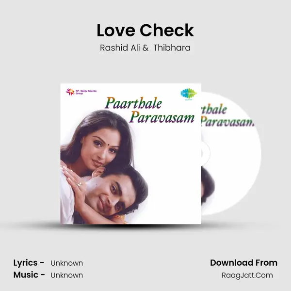 Love Check MP3 Song by Rashid Ali Cover