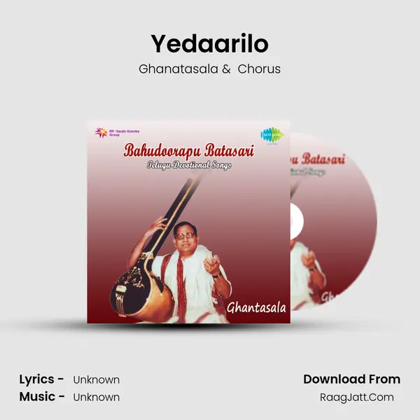 Yedaarilo MP3 Song by Ghanatasala Cover