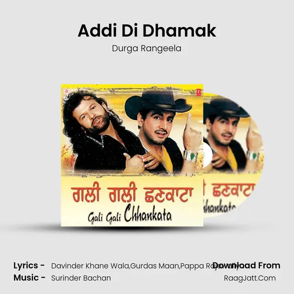 Addi Di Dhamak MP3 Song by Durga Rangeela Cover