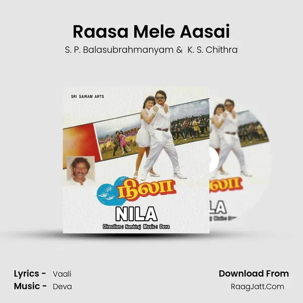 Raasa Mele Aasai MP3 Song by S. P. Balasubrahmanyam Cover