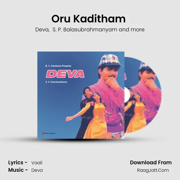 Oru Kaditham (Male Version) MP3 Song by Deva Cover