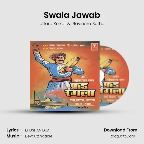 Swala Jawab MP3 Song by Uttara Kelkar Cover