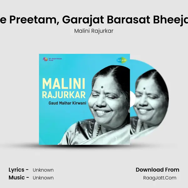 Kaahe Ho Humse Preetam, Garajat Barasat Bheejat Aailo - Khayal MP3 Song by Malini Rajurkar Cover