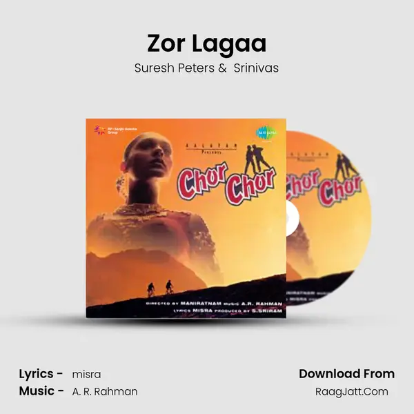 Zor Lagaa MP3 Song by Suresh Peters Cover