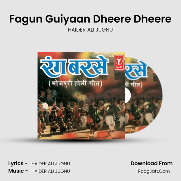 Fagun Guiyaan Dheere Dheere MP3 Song by HAIDER ALI JUGNU Cover