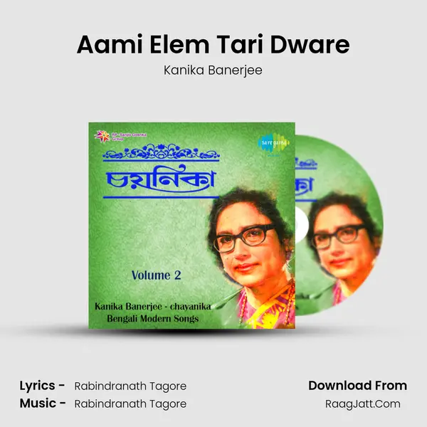 Aami Elem Tari Dware MP3 Song by Kanika Banerjee Cover