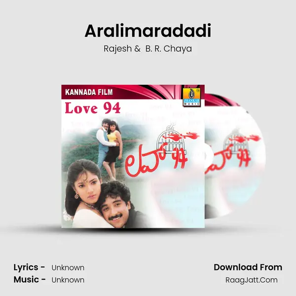 Aralimaradadi MP3 Song by Rajesh Cover