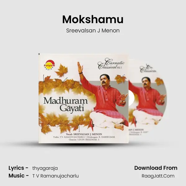 Mokshamu MP3 Song by Sreevalsan J Menon Cover