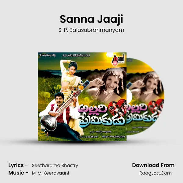 Sanna Jaaji MP3 Song by S. P. Balasubrahmanyam Cover