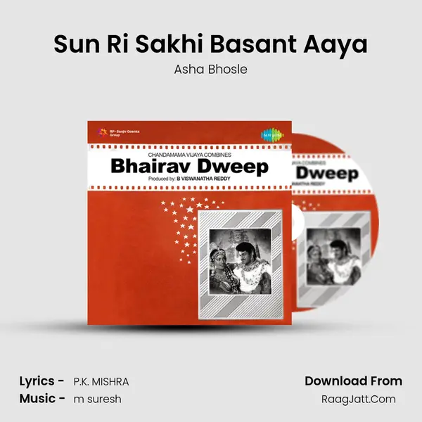 Sun Ri Sakhi Basant Aaya mp3 song