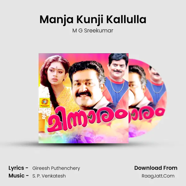 Manja Kunji Kallulla MP3 Song by M G Sreekumar Cover