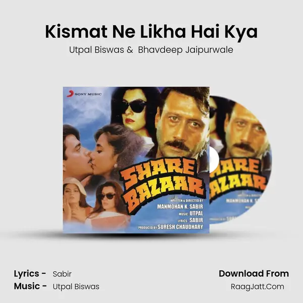 Kismat Ne Likha Hai Kya MP3 Song by Utpal Biswas Cover