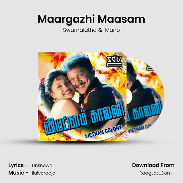 Maargazhi Maasam MP3 Song by Swarnalatha Cover
