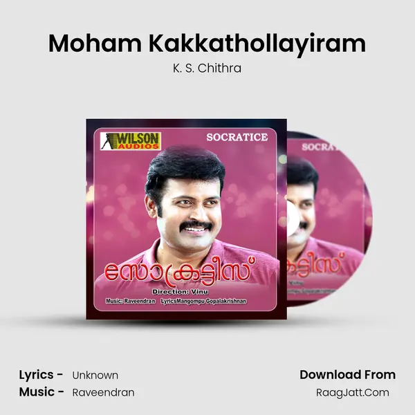 Moham Kakkathollayiram MP3 Song by K. S. Chithra Cover