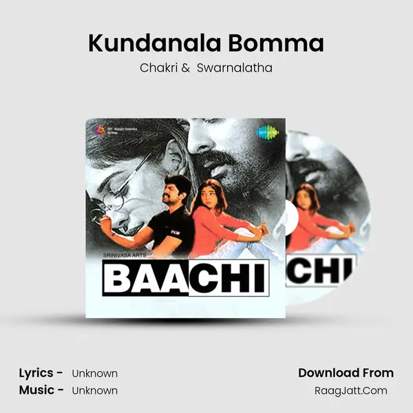 Kundanala Bomma MP3 Song by Chakri Cover