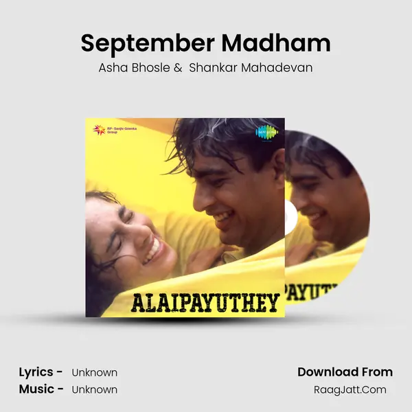 September Madham Cover