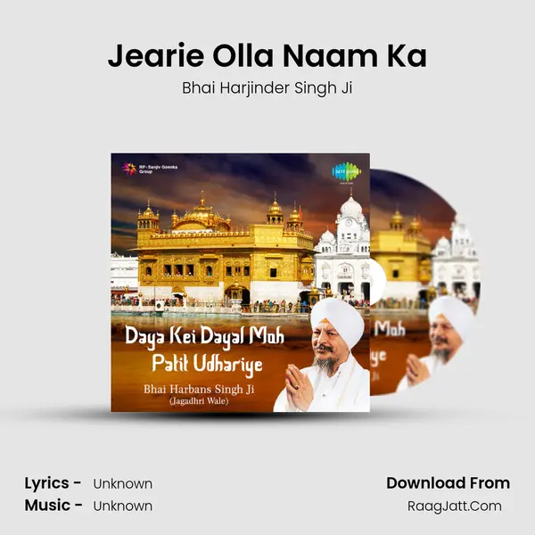 Jearie Olla Naam Ka MP3 Song by Bhai Harjinder Singh Ji Cover