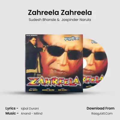 Zahreela Zahreela MP3 Song by Sudesh Bhonsle Cover