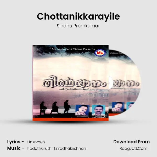 Chottanikkarayile MP3 Song by Sindhu Premkumar Cover