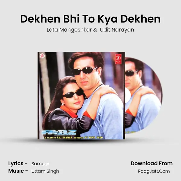 Dekhen Bhi To Kya Dekhen MP3 Song by Lata Mangeshkar Cover