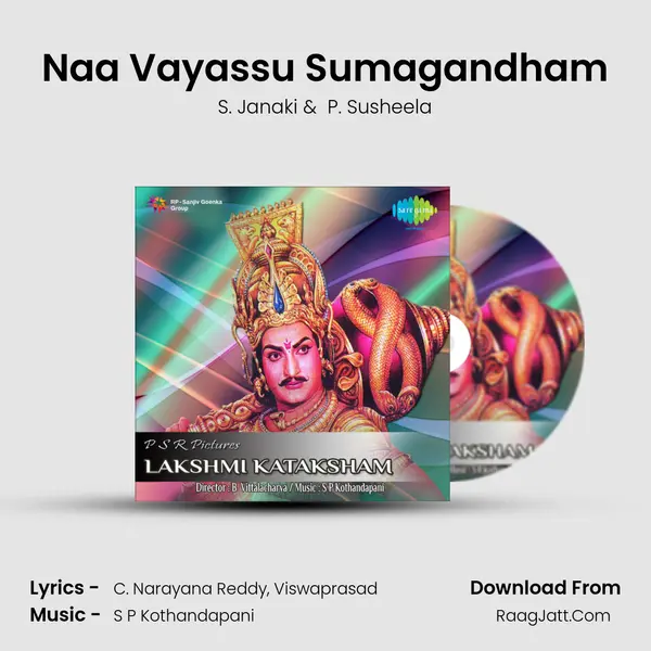 Naa Vayassu Sumagandham MP3 Song by S. Janaki Cover