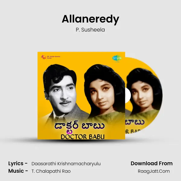 Allaneredy MP3 Song by P. Susheela Cover