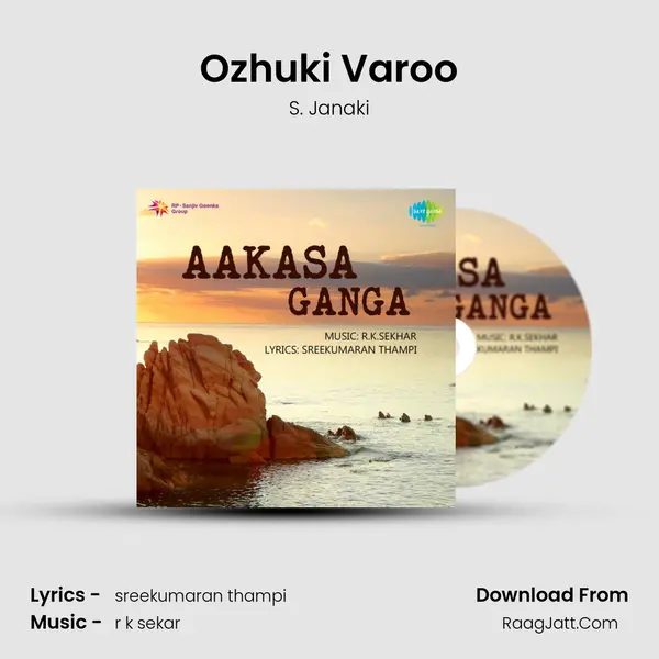 Ozhuki Varoo MP3 Song by S. Janaki Cover