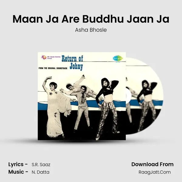 Maan Ja Are Buddhu Jaan Ja MP3 Song by Asha Bhosle Cover