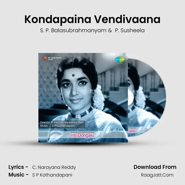 Kondapaina Vendivaana MP3 Song by S. P. Balasubrahmanyam Cover