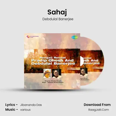 Sahaj (Recitation) MP3 Song by Debdulal Banerjee Cover