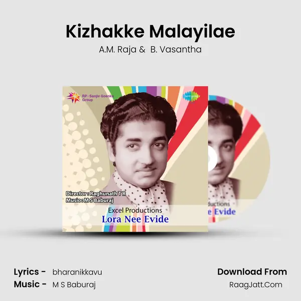 Kizhakke Malayilae MP3 Song by A.M. Raja Cover