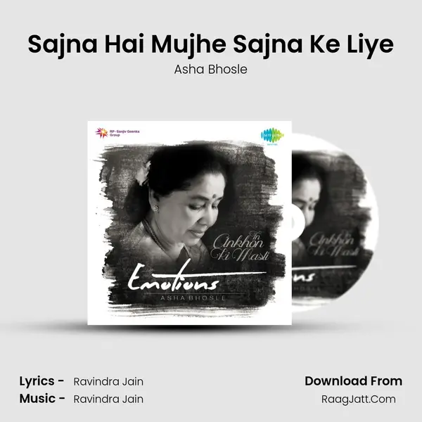 Sajna Hai Mujhe Sajna Ke Liye Cover