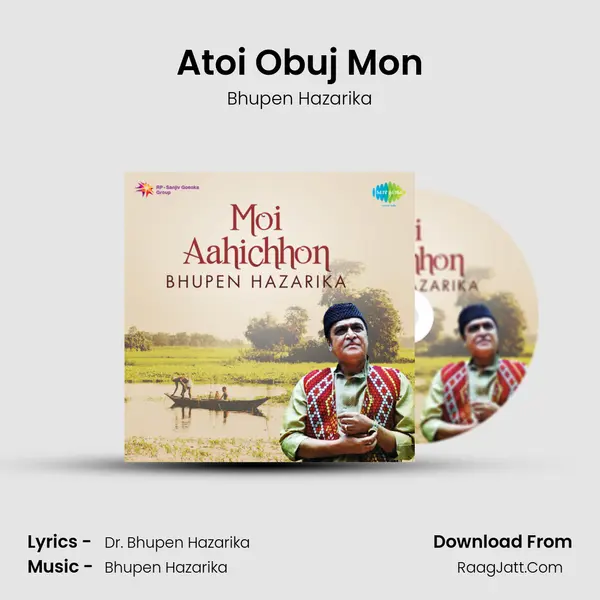 Atoi Obuj Mon MP3 Song by Bhupen Hazarika Cover