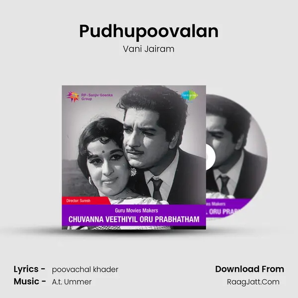 Pudhupoovalan MP3 Song by Vani Jairam Cover