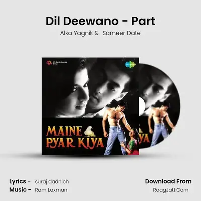 Dil Deewano - Part MP3 Song by Alka Yagnik Cover
