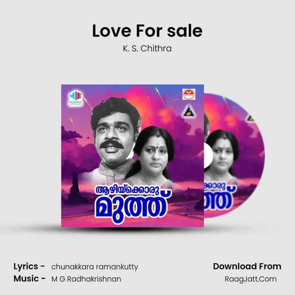 Love For sale MP3 Song by K. S. Chithra Cover