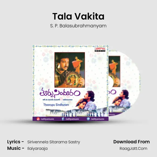Tala Vakita MP3 Song by S. P. Balasubrahmanyam Cover