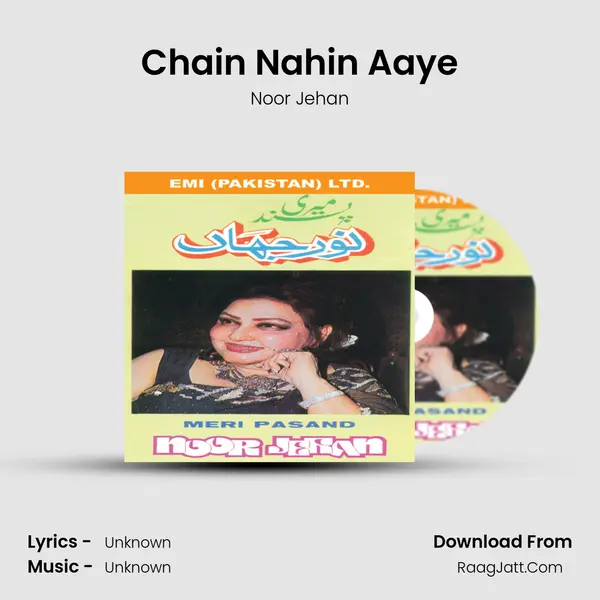 Chain Nahin Aaye MP3 Song by Noor Jehan Cover