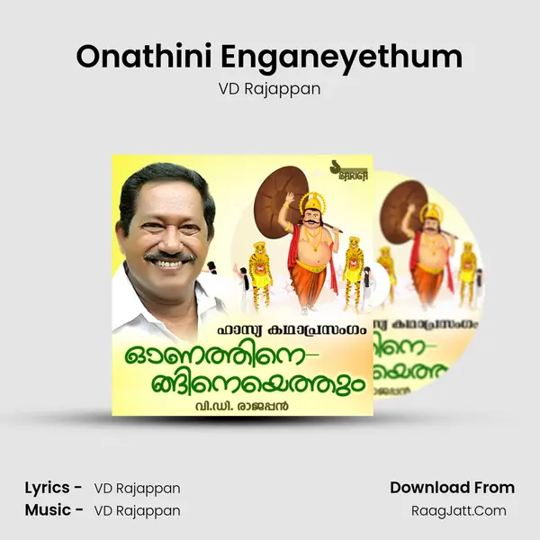 Onathini Enganeyethum MP3 Song by VD Rajappan Cover