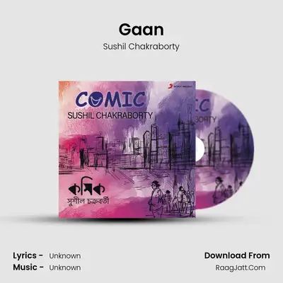 Gaan mp3 song