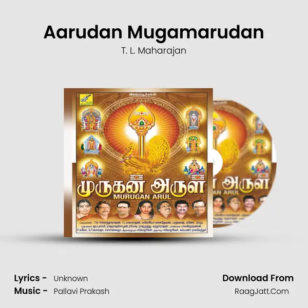 Aarudan Mugamarudan MP3 Song by T. L. Maharajan Cover