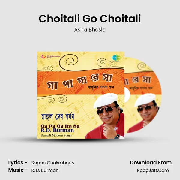 Choitali Go Choitali MP3 Song by Asha Bhosle Cover