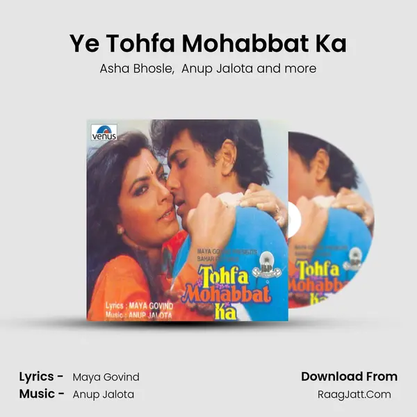 Ye Tohfa Mohabbat Ka MP3 Song by Asha Bhosle Cover