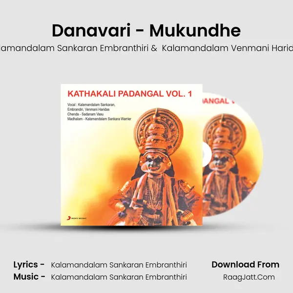 Danavari - Mukundhe mp3 song