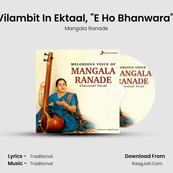 Raag Ambika Sarang: Vilambit In Ektaal, 