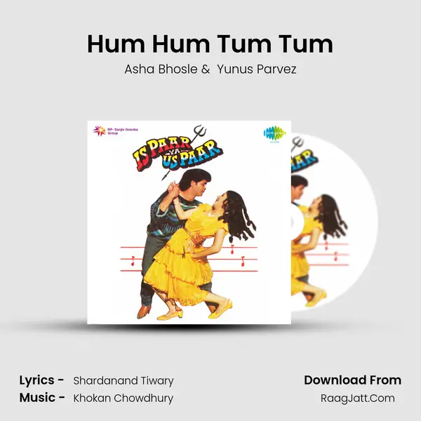 Hum Hum Tum Tum mp3 song