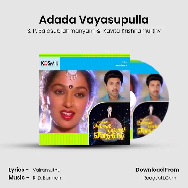 Adada Vayasupulla MP3 Song by S. P. Balasubrahmanyam Cover